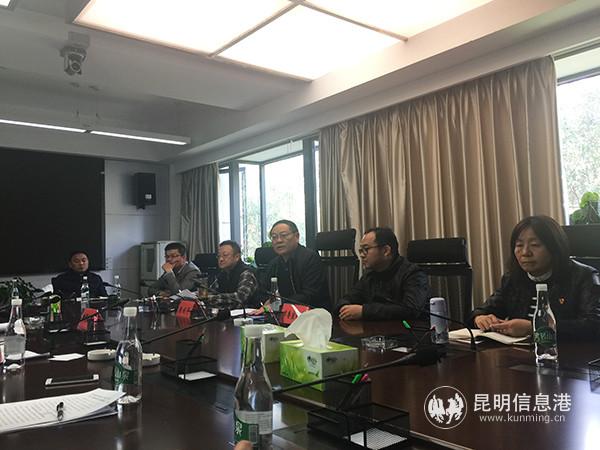 昆明市城市管理局座谈会现场。记者孙红亮摄