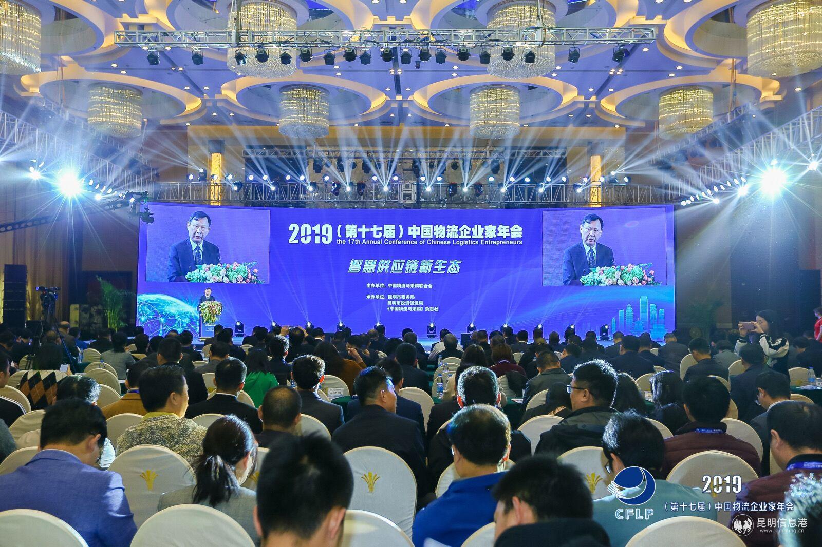 QQ图片20191123152050