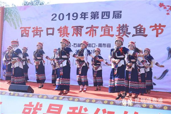 丰富多彩的文艺表演