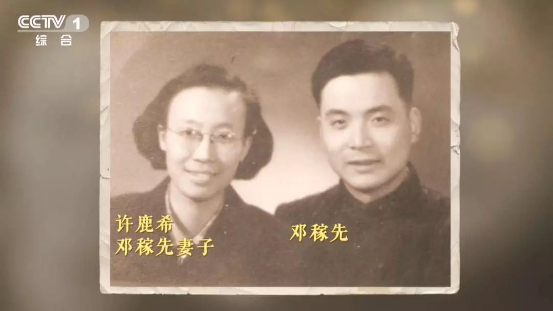 “要是有来世，我还是选择你！”