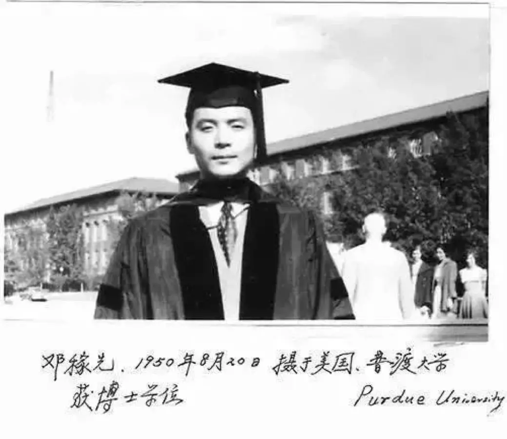 “要是有来世，我还是选择你！”