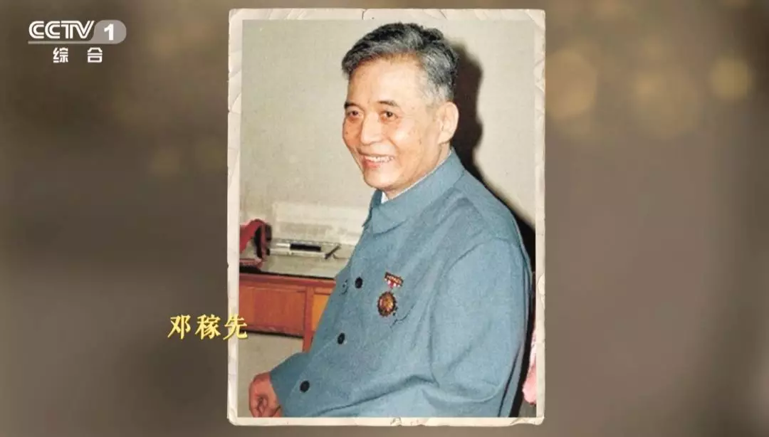 “要是有来世，我还是选择你！”