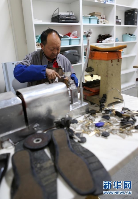 (新华全媒头条·图文互动)(5)党建引领“共建共治共享”——超大城市社会治理体系和治理能力现代化的“成都探索”