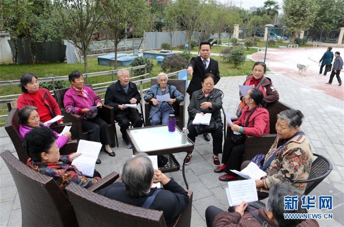 (新华全媒头条·图文互动)(9)党建引领“共建共治共享”——超大城市社会治理体系和治理能力现代化的“成都探索”