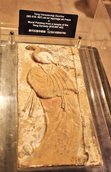 千年文物终归故土 土耳其首次向中国移交其境内中国文物 千年文物终归故土 土耳其首次向中国移交其境内中国文物