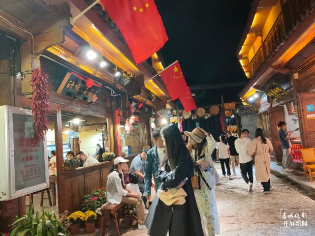 downLoad-20191126201149.jpg