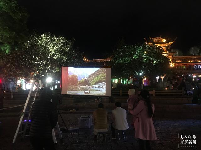 downLoad-20191126201217.jpg