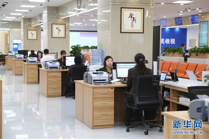 (四中全会精神在基层·图文互动)(3)千亿资本为何在这里汇聚?——辽宁沈抚新区优化营商环境见闻