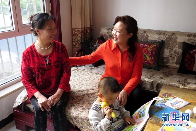 (爱国情 奋斗者·图文互动)(6)任红梅:阳泉段南沟社区居民的“贴心人”