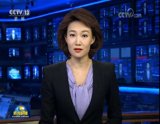QQ截图20191128223644