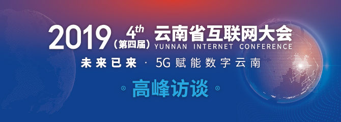 点击进入官网