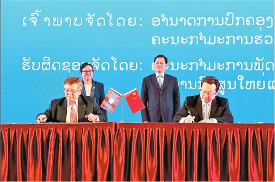 QQ截图20191129073047.png