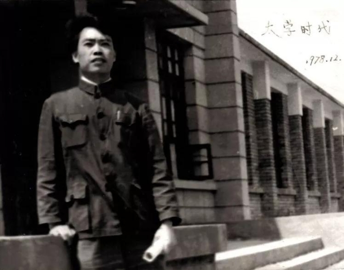 5de2383406bff 5de2383406bff