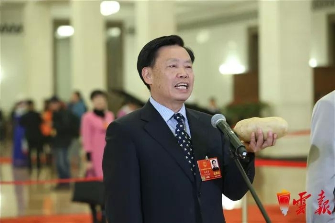 5de23934ef12b 5de23934ef12b