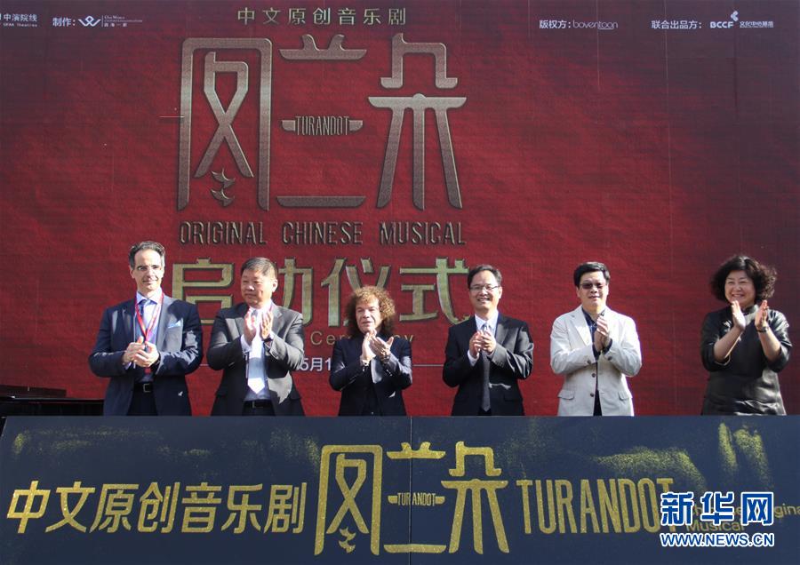 （在习近平新时代中国特色社会主义思想指引下——新时代新作为新篇章·总书记关切开放事·图文互动）（4）中国舞台，在开放中延展