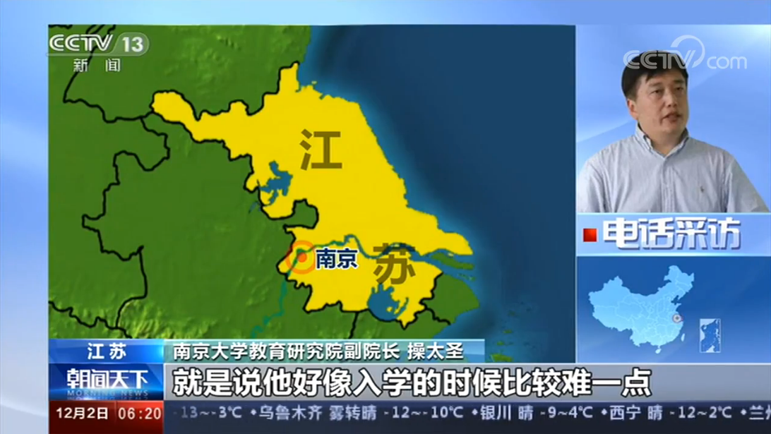 点击查看视频