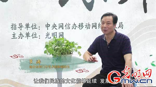 “为人民抒情”之荆州花鼓戏:300年老剧种以脱贫致富故事尽显中华民族魂 “为人民抒情”之荆州花鼓戏:300年老剧种以脱贫致富故事尽显中华民族魂