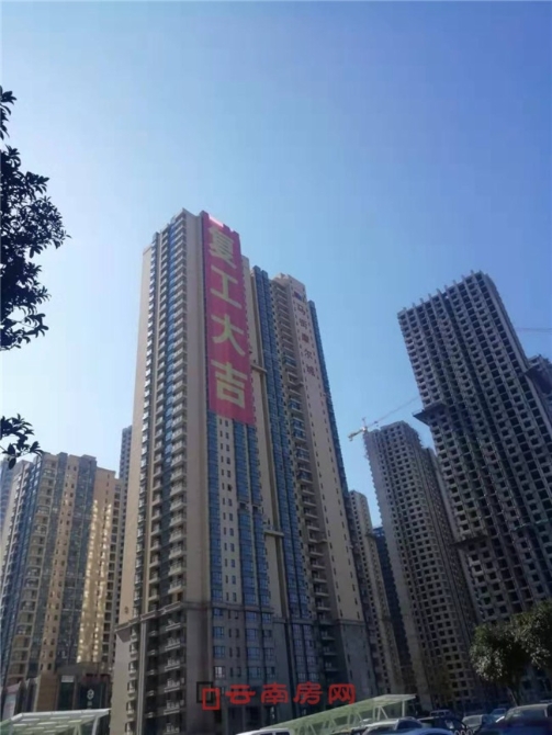 20191203150513_17 20191203150513_17