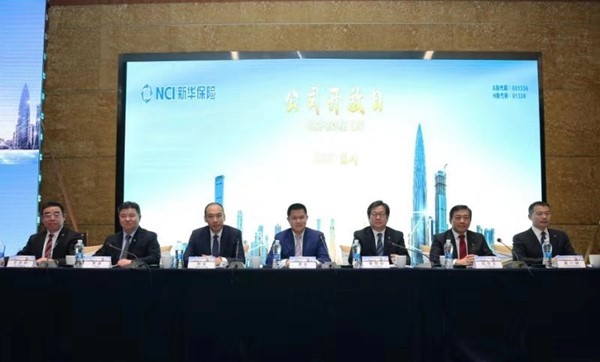 微信图片_20191204181919