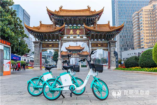 登陆昆明的首批滴滴电助力车。供图
