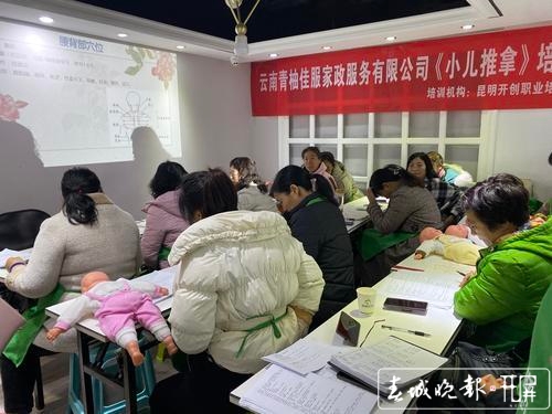 昆明快递小哥、护工等八大群体有了“娘家”1.jpg