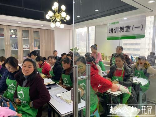 昆明快递小哥、护工等八大群体有了“娘家”3.jpg