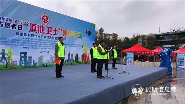 QQ图片20191205215009