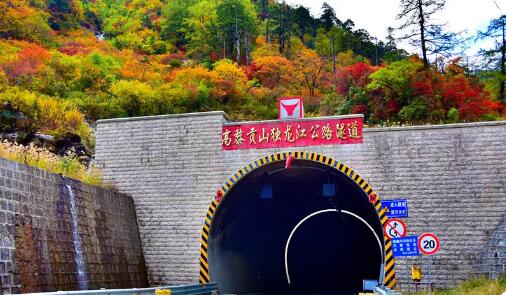 贡山县