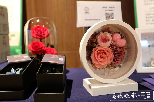 沪滇合作助力脱贫 云南森林生态产品亮相上海 (6).jpg