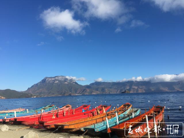 划定生态红线、滇川共治共管 泸沽湖保护的退与进 (4).jpg