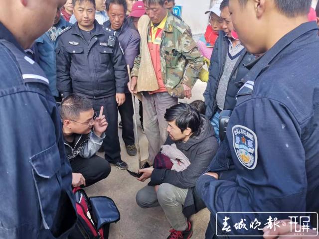 搜救人员找到迷路驴友周某