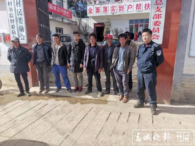 downLoad-20191206193223_副本.jpg