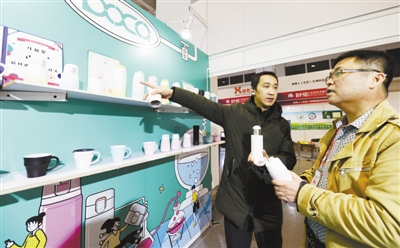 170636_liuh_1575811422237_b 170636_liuh_1575811422237_b