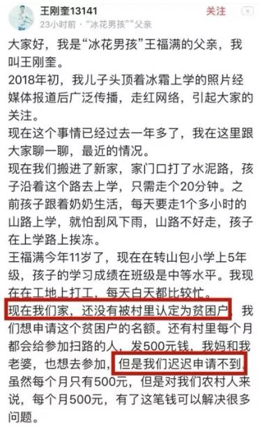 360截图20191209215925115.jpg