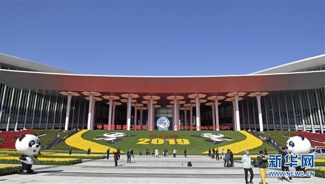 (新华全媒头条·2019中国经济特稿·图文互动)(2)2019:沧海横流 浩荡前行——以习近平同志为核心的党中央引领中国经济高质量发展述评