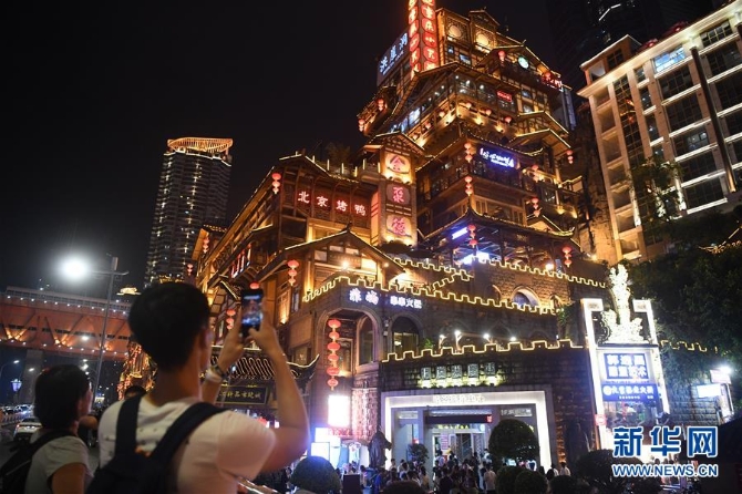 (新华全媒头条·2019中国经济特稿·图文互动)(3)2019:沧海横流 浩荡前行——以习近平同志为核心的党中央引领中国经济高质量发展述评