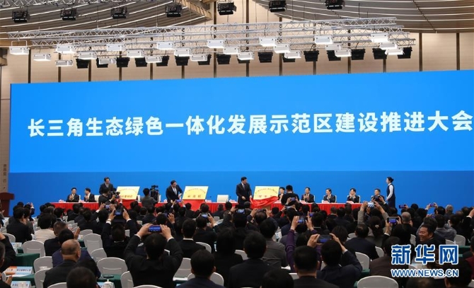 (新华全媒头条·2019中国经济特稿·图文互动)(4)2019:沧海横流 浩荡前行——以习近平同志为核心的党中央引领中国经济高质量发展述评