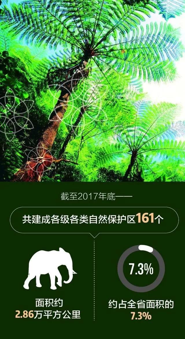 微信图片_20191210131141.jpg
