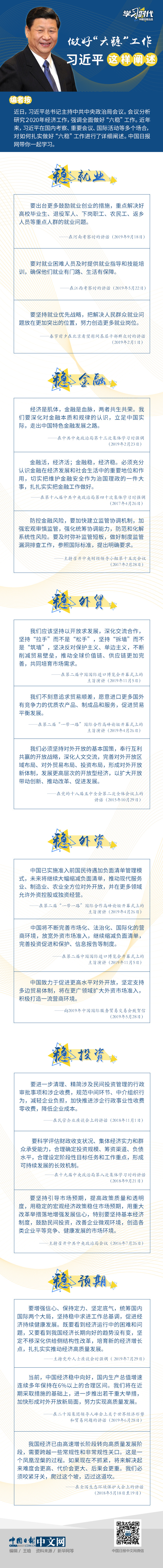 5df18f3da31099ab43d7a9bf 5df18f3da31099ab43d7a9bf