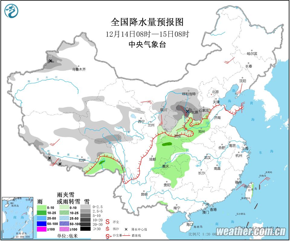 微信图片_20191213105834.jpg