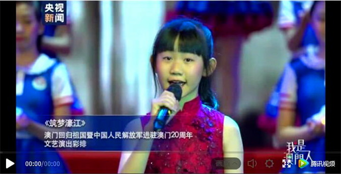 QQ截图201912131615051111