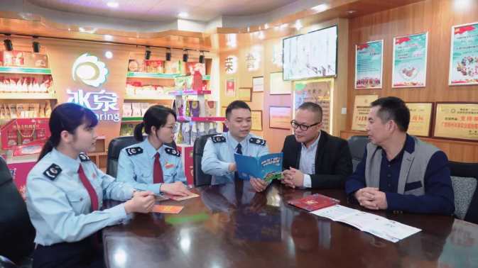 老字号4