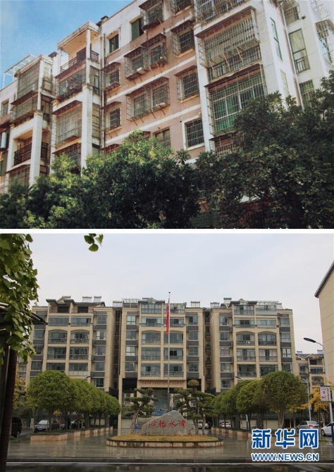 (新华全媒头条·图文互动)(1)新华社评论员:为夺取全面建成小康社会伟大胜利而奋斗——一论贯彻落实中央经济工作会议精神