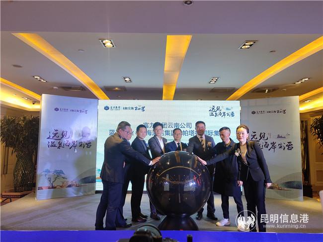 IMG_20191213_153523[1]