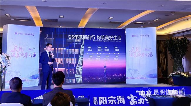 IMG_20191213_145450[1]