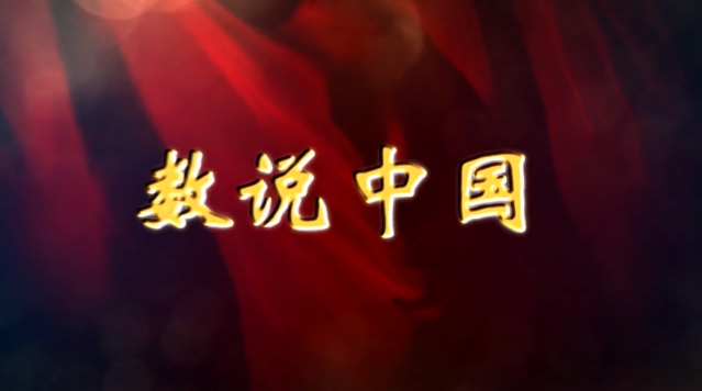 QQ截图20191216193211