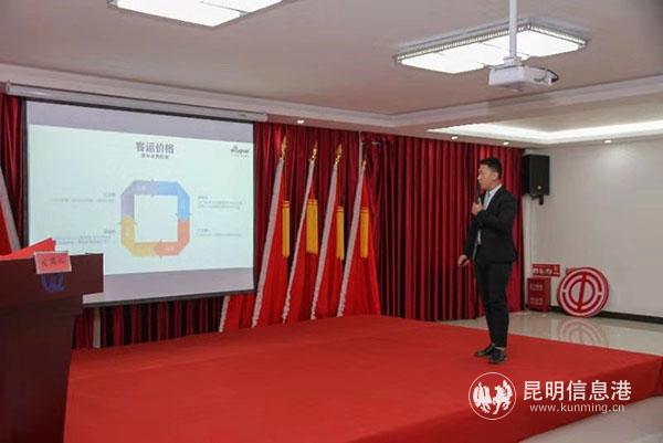 微信图片_20191217110701