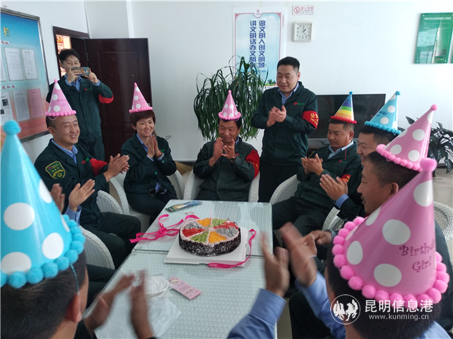 昆明公交二十车队举办员工集体生日会