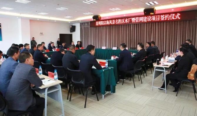 微信图片_20191220102342