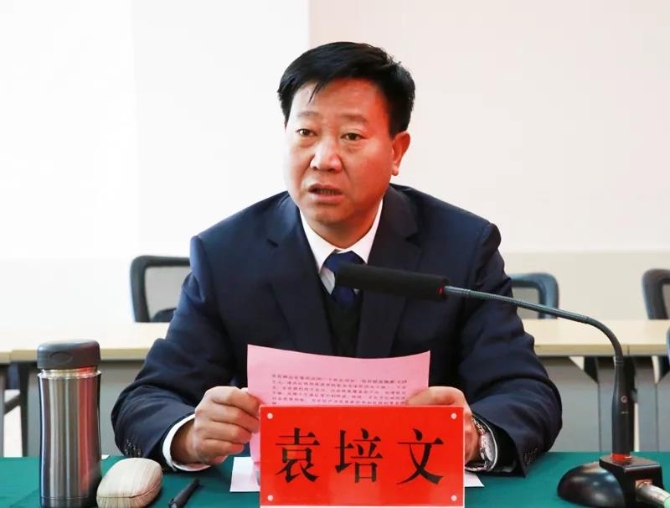 微信图片_20191220102346